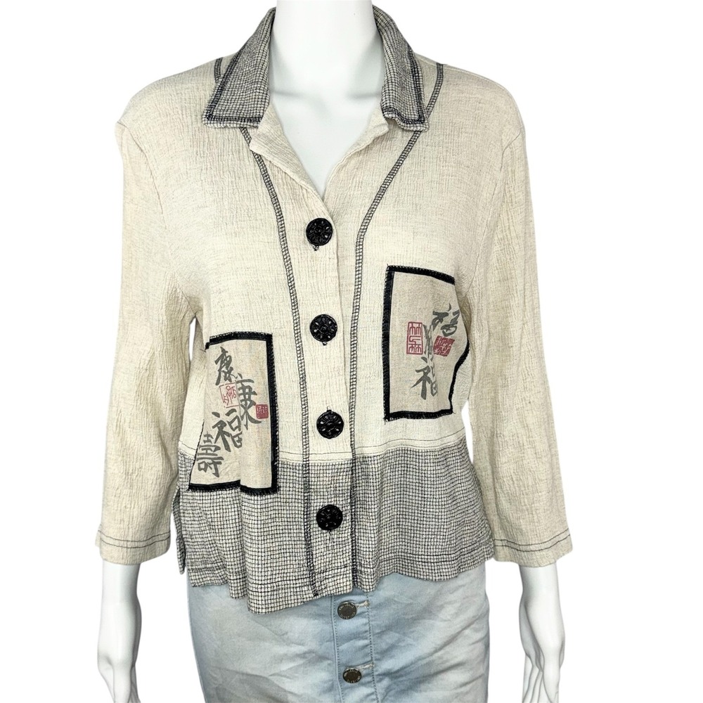 VTG Nina Piccalino Women's Size 10 Rayon Blend‎ Jacket Asian Inspired Print